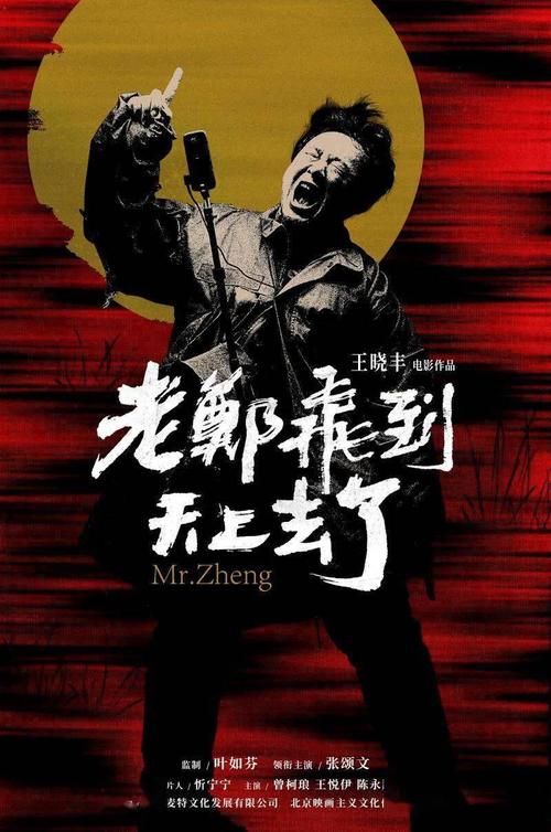 做假康拉德格雷贝尔学院文凭毕业证